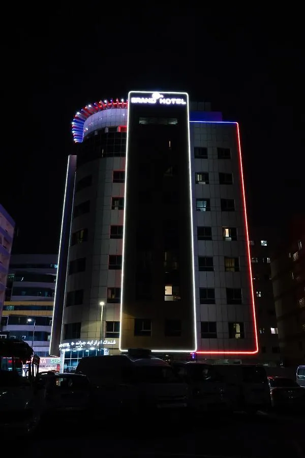 Mra Grand Hotel Dubai 2*,  United Arab Emirates